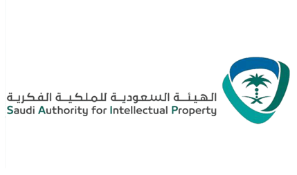 International technology providers (advanced monitoring systems)
