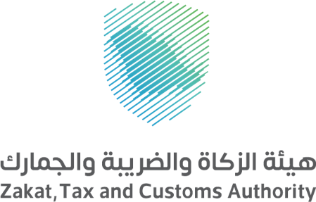 Zakat, Tax and Customs Authority